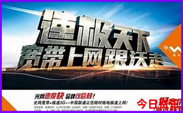 福建省漳州旅游必去十大景点